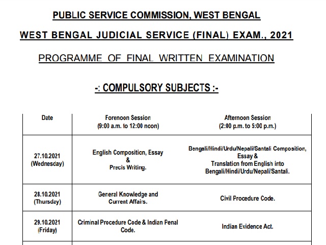 essay on west bengal